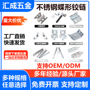 ���D�C���T�iTS002�����i̼�����ʽ�o耳׬F�����s�T����