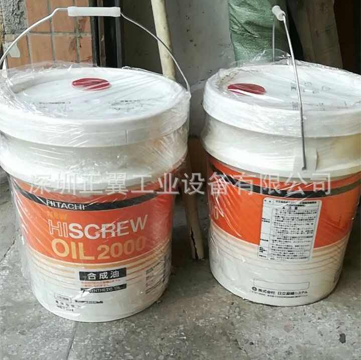 QQ圖片20171004092045_副本