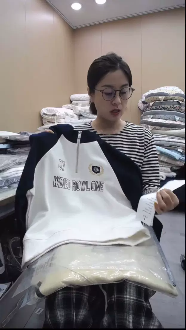 905 WDI拼色卫衣57/116