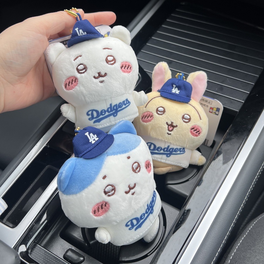 야구 유니폼 봉제인형 키링 가방 장식 열쇠고리