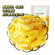 ��Сɽ50���R���l5�N��ζ�����r�������l���S���l���eС��ʳ