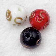 PY346-PY348 ɽˮ���� ���ֹ����� ��z ������ 16mm