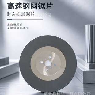 ���S��������䓈A�Ƭ��A�����Ƭ�и�Ƭ�͸ߜ���ĥ�oë��275ˮ��