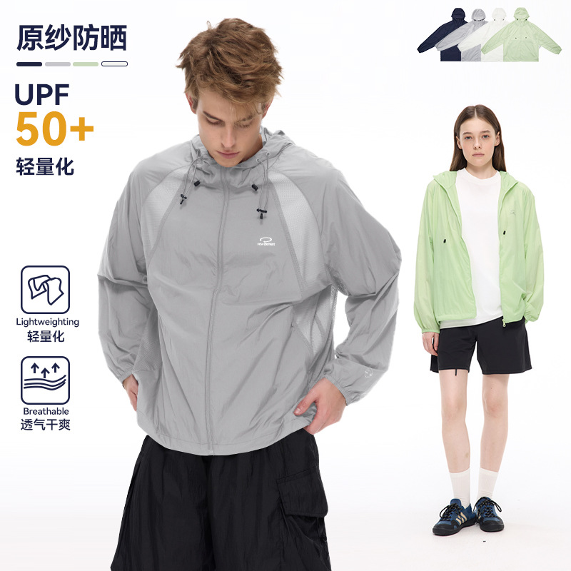 UNF Original Yarn Three-proofing Technology UPF50 Outdoor UV Protection Lightweight Sun Protection Clothing Men's and Women's Breathable Skin Clothing