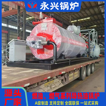 �S�ҹ��� ����120�f����Ȼ���ЙC���d�w ���bȼ�͌��͠t��̖