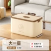 167 large layer (Shengqiao coffee)