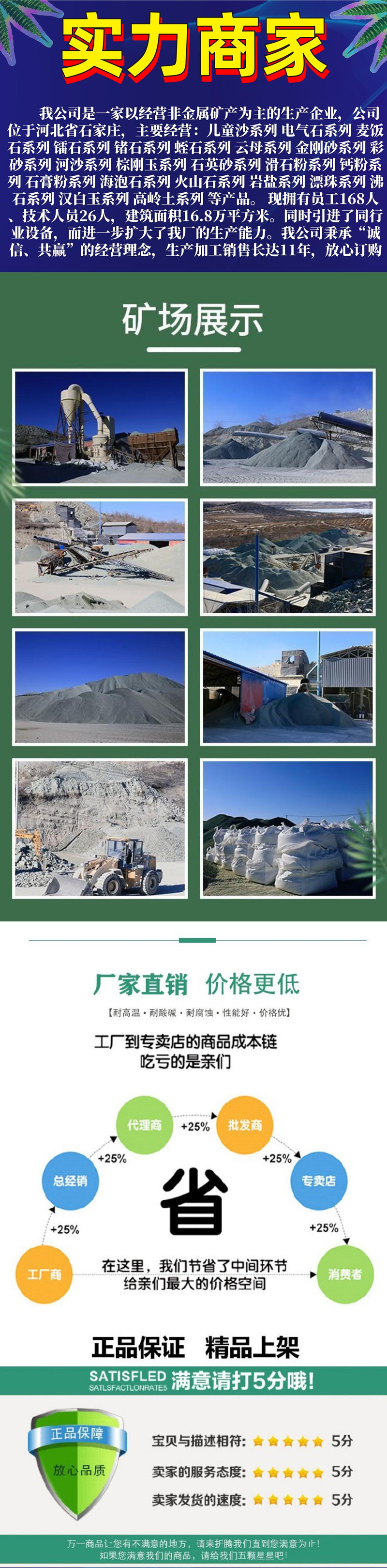 默认标题__2022-08-04 09_34_45_副本