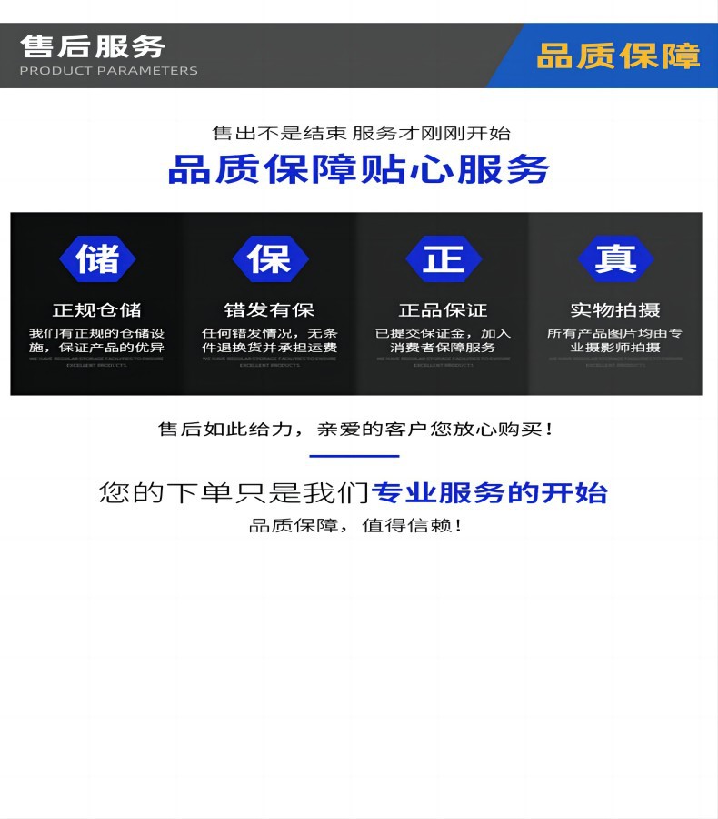 4444CN01e29ada280VnhKtOig_!!22