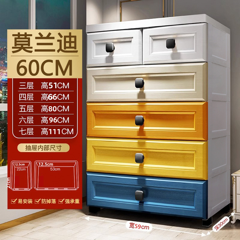 폭 60CM 유럽 모란디 [더블 소형 펌프스]