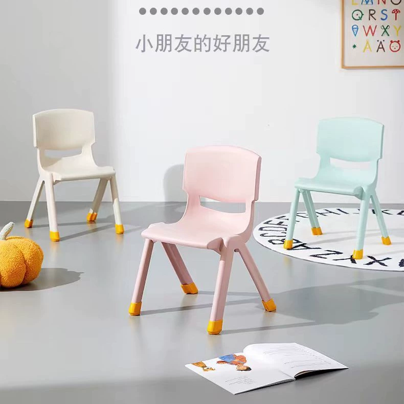 Утолщенный детский задний стул, бытовой пластиковый стул, детский обеденный стул, детский стул для детского сада, нескользящая скамья