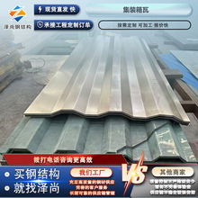 ���b��픰弯�b�䲨�y��ס�˼��b�䲨�y�弯�b�������픰�F؛