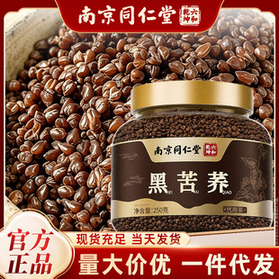 �Ͼ�ͬ���� �ڿ��w  �Ĵ����ɽ���ڿ��w���b��ˮ���l���l