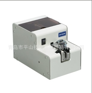 OHTAKE Dawu Screw Machine NJ-2330 Qingdao Pingshan Technology Research International Trade