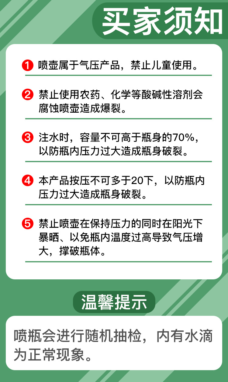 O1CN01KHO9yL265t9gwxpoU_!!2204