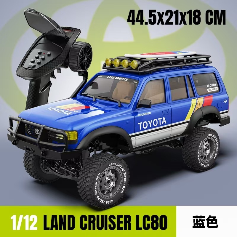 精小创遥控车丰田酷路泽LC80攀爬RC模型四驱越野汽车儿童玩具礼物|undefined