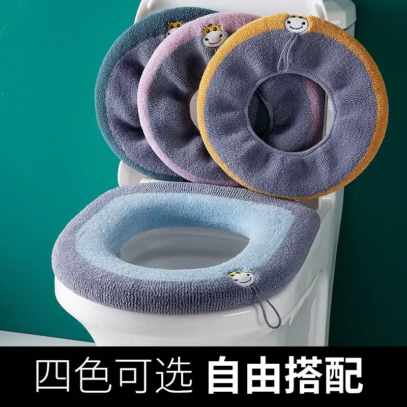 马桶垫秋冬加绒加厚毛绒带提手马桶坐垫马桶器马桶圈家用卫生间|undefined