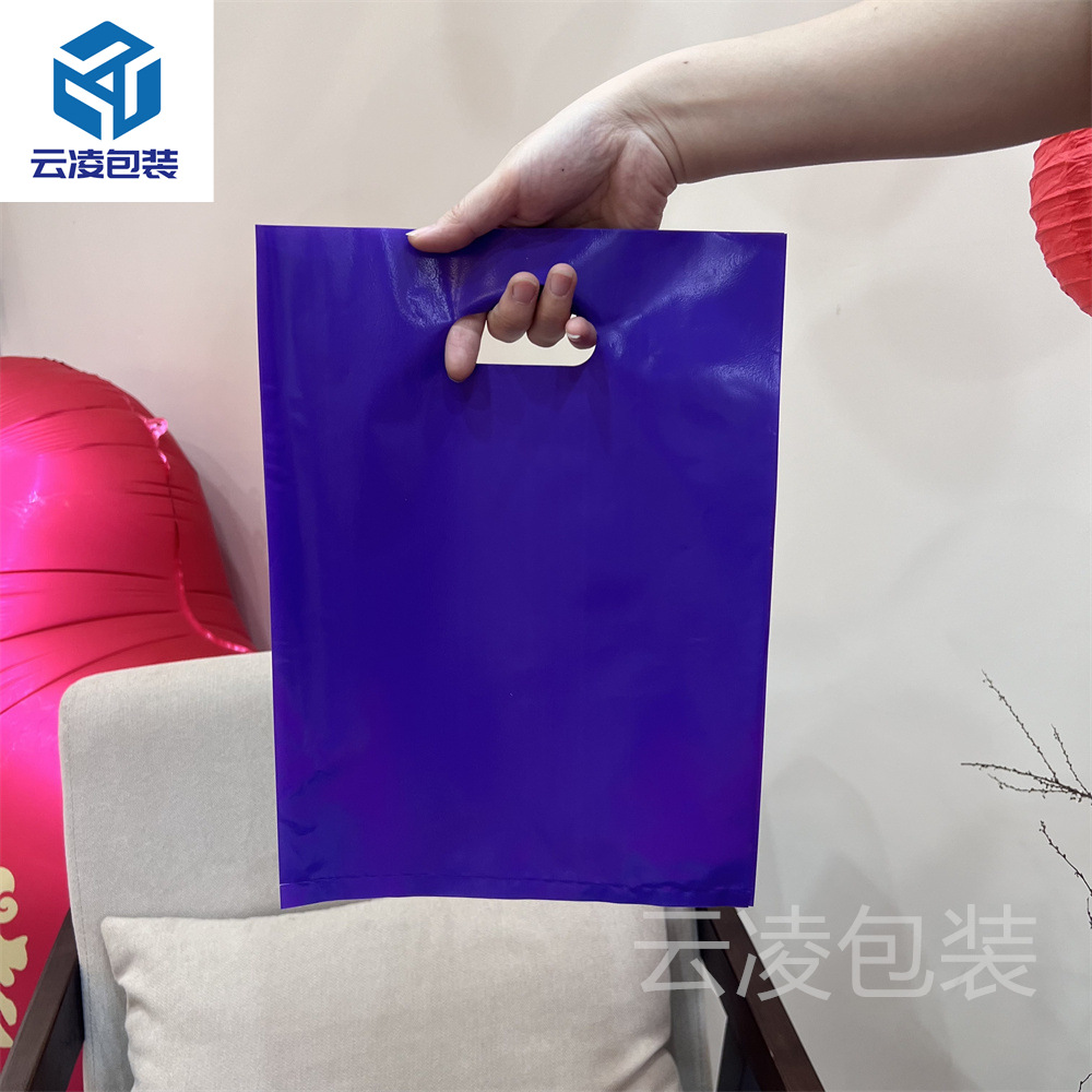 Regalos de maquillaje Joyas pequeñas Pendientes Collar Ropa de plástico Tienda de ropa Bolsas de mano Puesto de compras Bolsas de embalaje