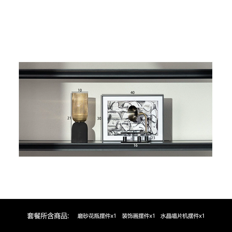 匠十三 Modern light luxury model room living room TV display large flat glass ornaments