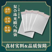 �S�����l���ݴ����b����������f��ճ�����Ĥ���ݴ������ӿ羳