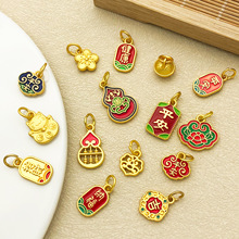 �������Ldiy�ŷ�����ؔ�{�������耳׿۰ٴ��������������