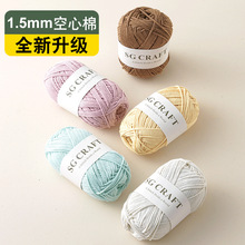 �n��1.5mm�������޾�ɳ������ë�����K���ֹ��h�������ɺϹ��޾�