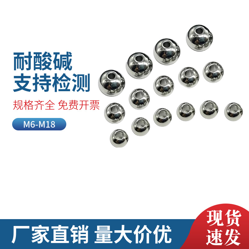 跨境钛合金耳骨钉带钻抛光耳骨环防过敏耳饰