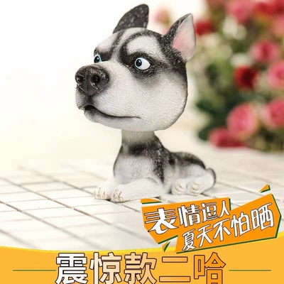Car ornaments – and Cute Car Ornaments, Cute