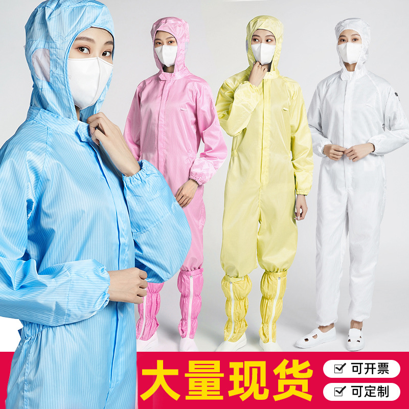 Anti-static Clean clothes Conjoined Hooded workshop coverall Anti-static Jumpsuit blue purify Protective clothing