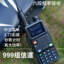 ���匦�v�CUV5RH���h���ʟo�����{�����ֳ�̨�܇�d������M�f��