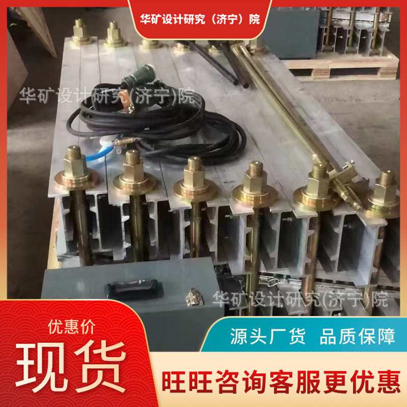 体积小 操作方便 LBD-1000/1140（660）S矿用隔爆型电热式硫化机