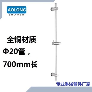 ���Sֱ�Nȫ�~���������U����������SR1102