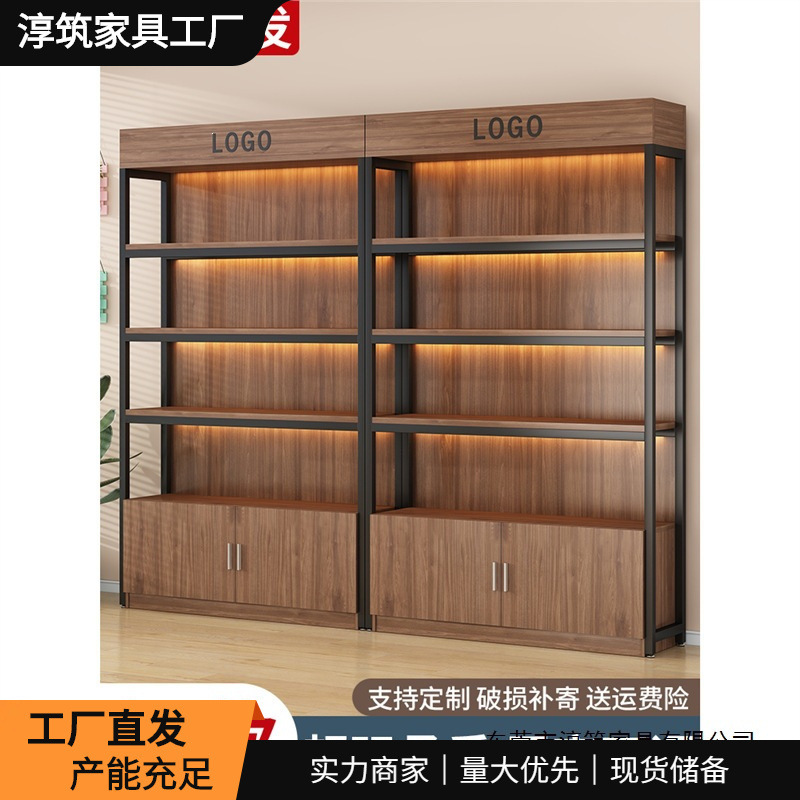 Supermarket shelf display cabinet, cosmetic storage rack, product sample multi-layer stationery snack store cabinet