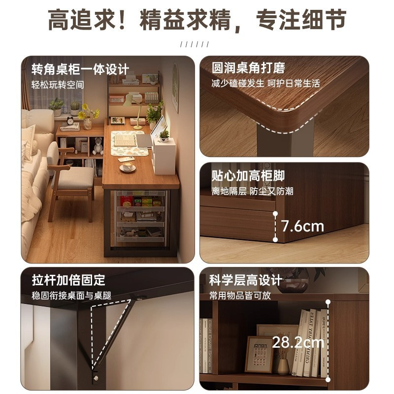 Escritorio de computadora Escritorio de esquina Escritorio de escritorio multifuncional Escritorio de escritura Escritorio de escritorio de esquina Escritorio de escritorio de escritorio