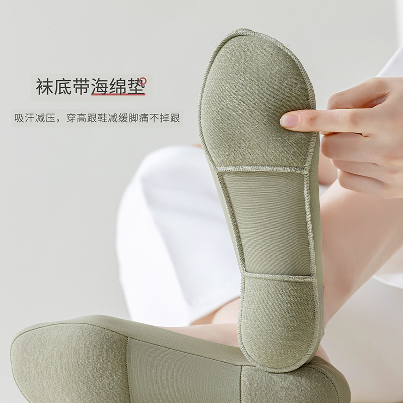 Sponge-Soled Thick Air-Cushion Women's Boat Socks, Ice Silk Shallow Socks, Summer Matching Small Leather Shoes, Invisible Socks, Thin Style, Non-Falling and Non-Slip