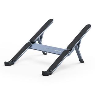 Core Ice Zun Laptop Stand Aluminum Alloy Heightening Rack Cooling Desktop Office Foldable Portable Base