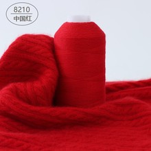 ��q���ֹ�������ɽ��q���C���м���ë������������