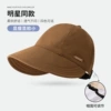 【3rd generation】Brown small gold label〔quick drying model〕
