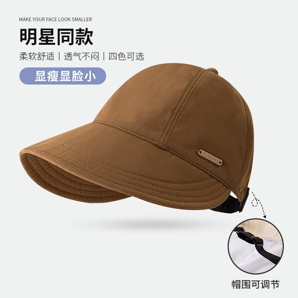 【3rd generation】Brown small gold label〔quick drying model〕