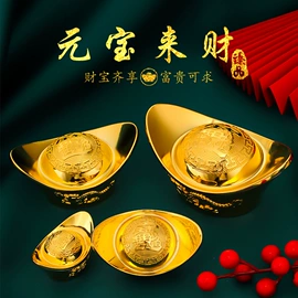 其他装饰摆件;宗教法器;供灯