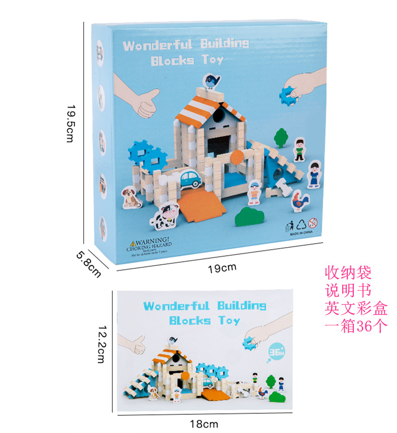 Juguetes de bloques de construcción de espiga y espiga Desarrollo de cerebros educativos para niños Nuevo edificio antiguo chino Estructura de Luban para ensamblar regalos de casa