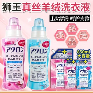 �ձ��{����z��ëϴ��Һ�����oɫ����s��ɫ��qɣ�Q�z���ϴ�섩