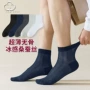 夏季男士短筒薄款男短袜