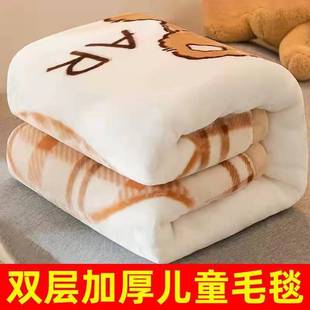 ��ͯ�w̺�����냺ë̺�p���̺�������ﶬ��˯�����׃��@�W������