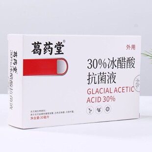 �S�����l��ș��30%�����Ό��Һ���b�_ָ���_���o��Һ