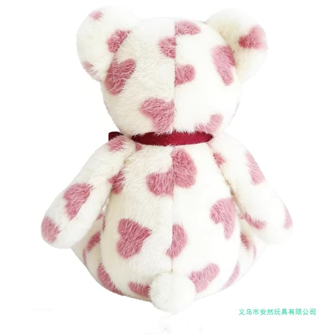 Cute Valentine's Day Teddy Bear Plush Toy - A Romantic Gift, Teddy Bear with Heart Pattern