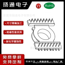 EQ4018׃�����Ǽ�EQ4018�β���ʽ8+8�Ǽܸ��l�Ǽ�BOBBIN�Դ