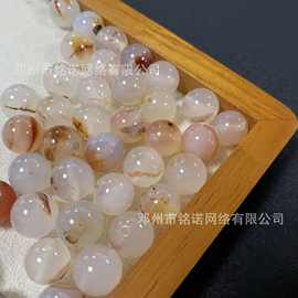 天然草花玛瑙圆珠散珠海洋玉髓玛瑙串珠佛珠条珠琏饰手工饰品材料