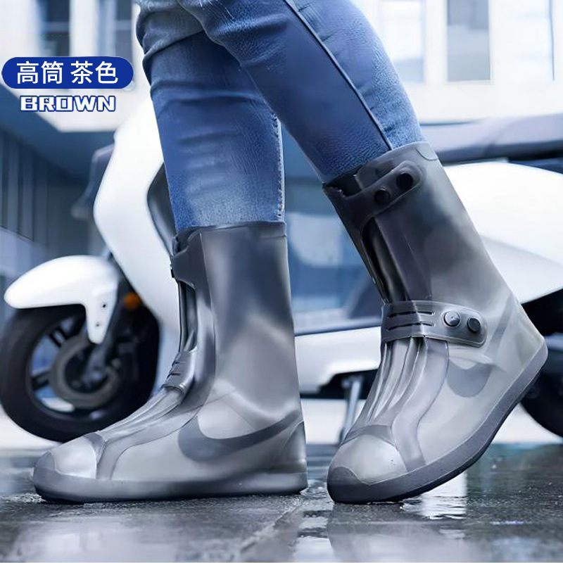 109 하이튜브[브라운]