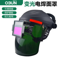 ֳʽõ纸ͷʽ纸Զ⺸ñ۾