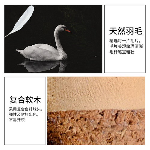 Antarctic badminton 12-piece goose feather game ball training entertainment ball durable flight stable table fiber ball